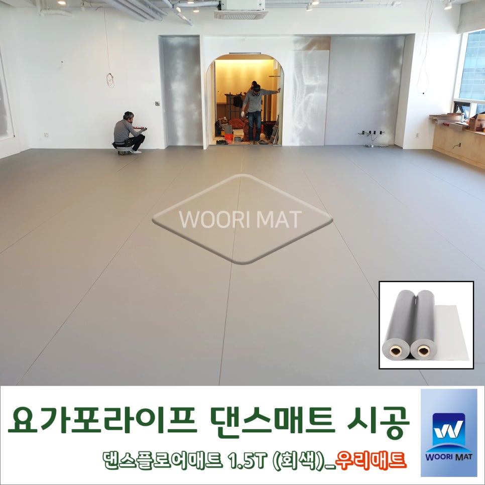 댄스포라이프학원 이미지