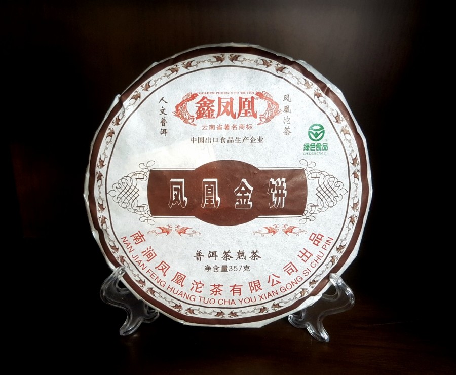 세현이엔지 이미지