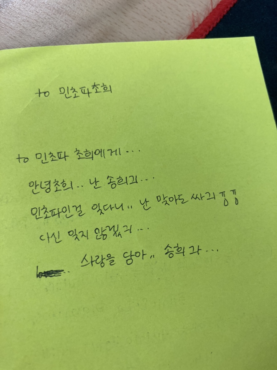 샌드브런치 이미지