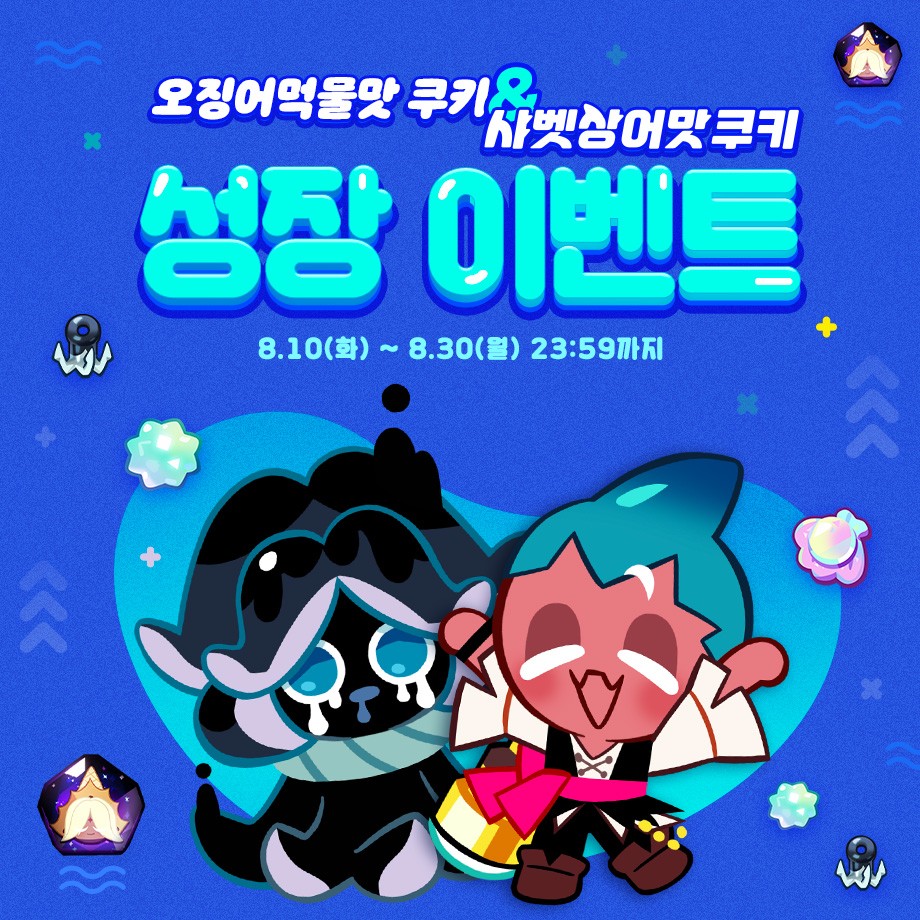 종합모바일 이미지
