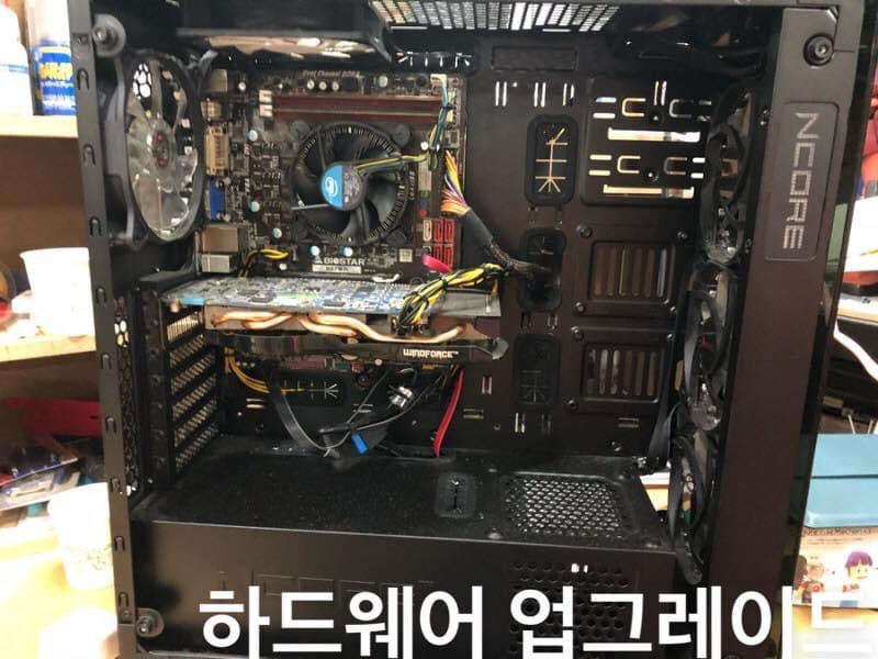 몬스터PC 이미지