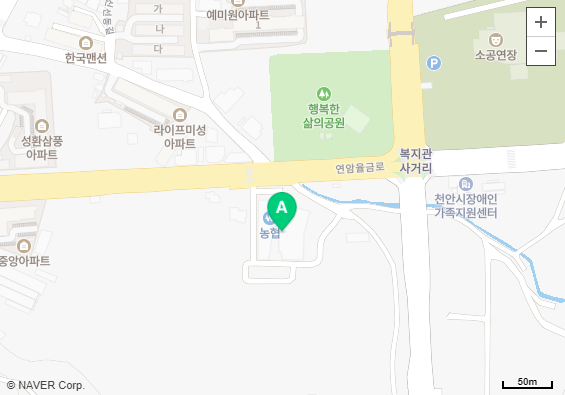 서울사계절치과의원 이미지