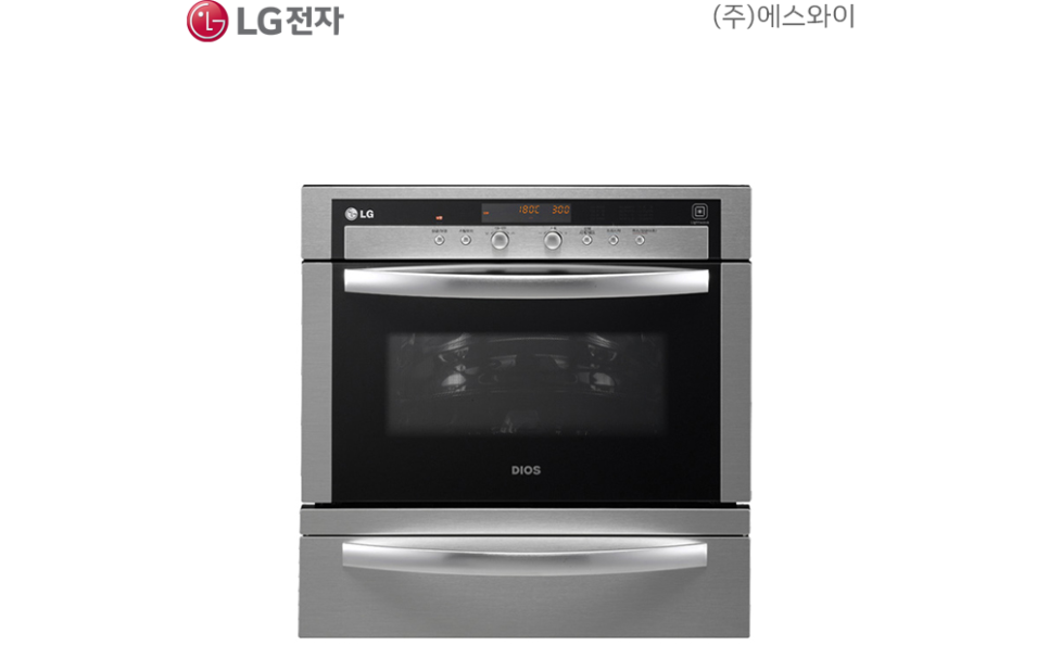 더에스와이 주식회사 이미지