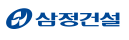 삼정프라퍼티(주) 이미지