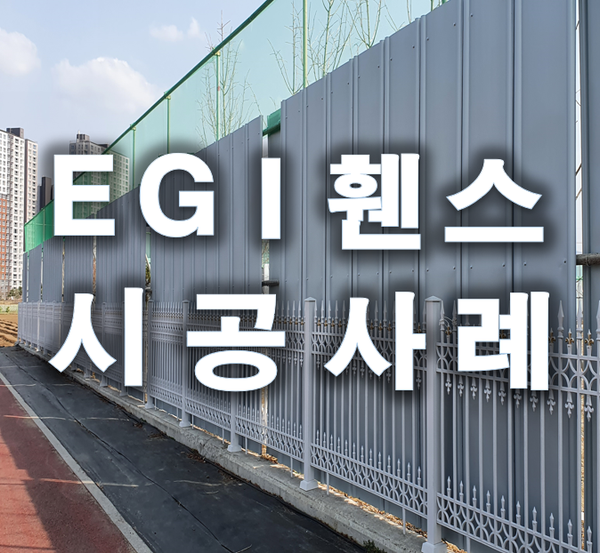 에이치에스상사 이미지