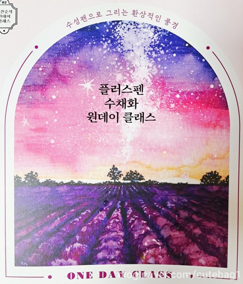 길벗플러스 이미지