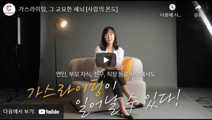 보길가스 이미지