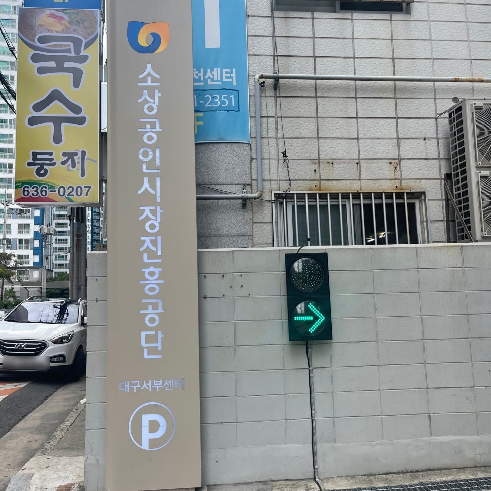 로드헤어 이미지