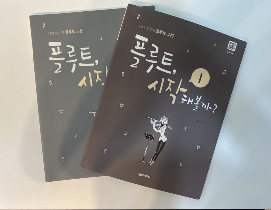 리베음악교습소 이미지