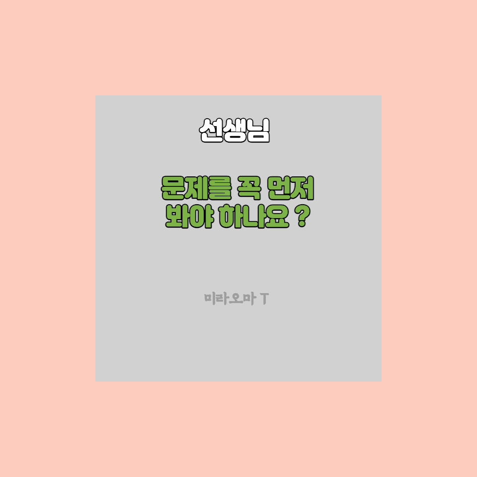 씨스컴 이미지