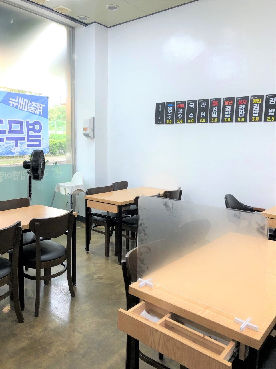 오가네국수랑김밥이랑 이미지