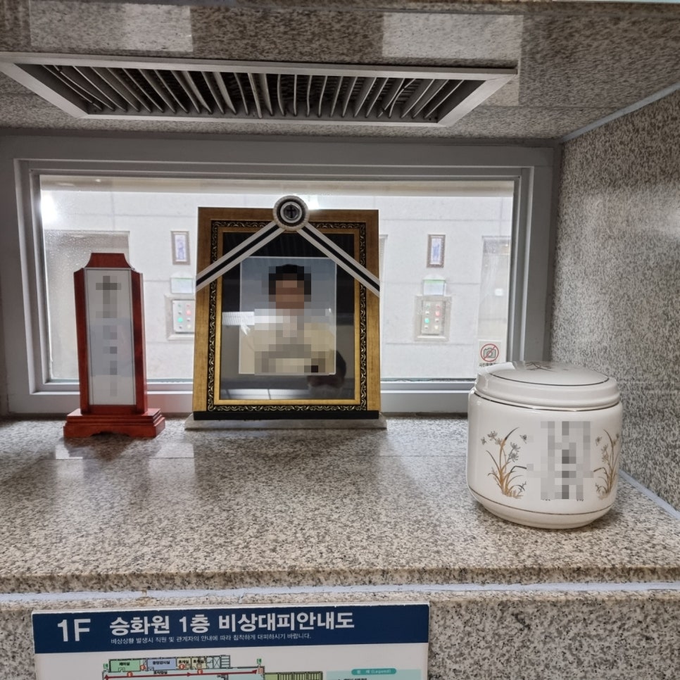 상조할인마트 이미지