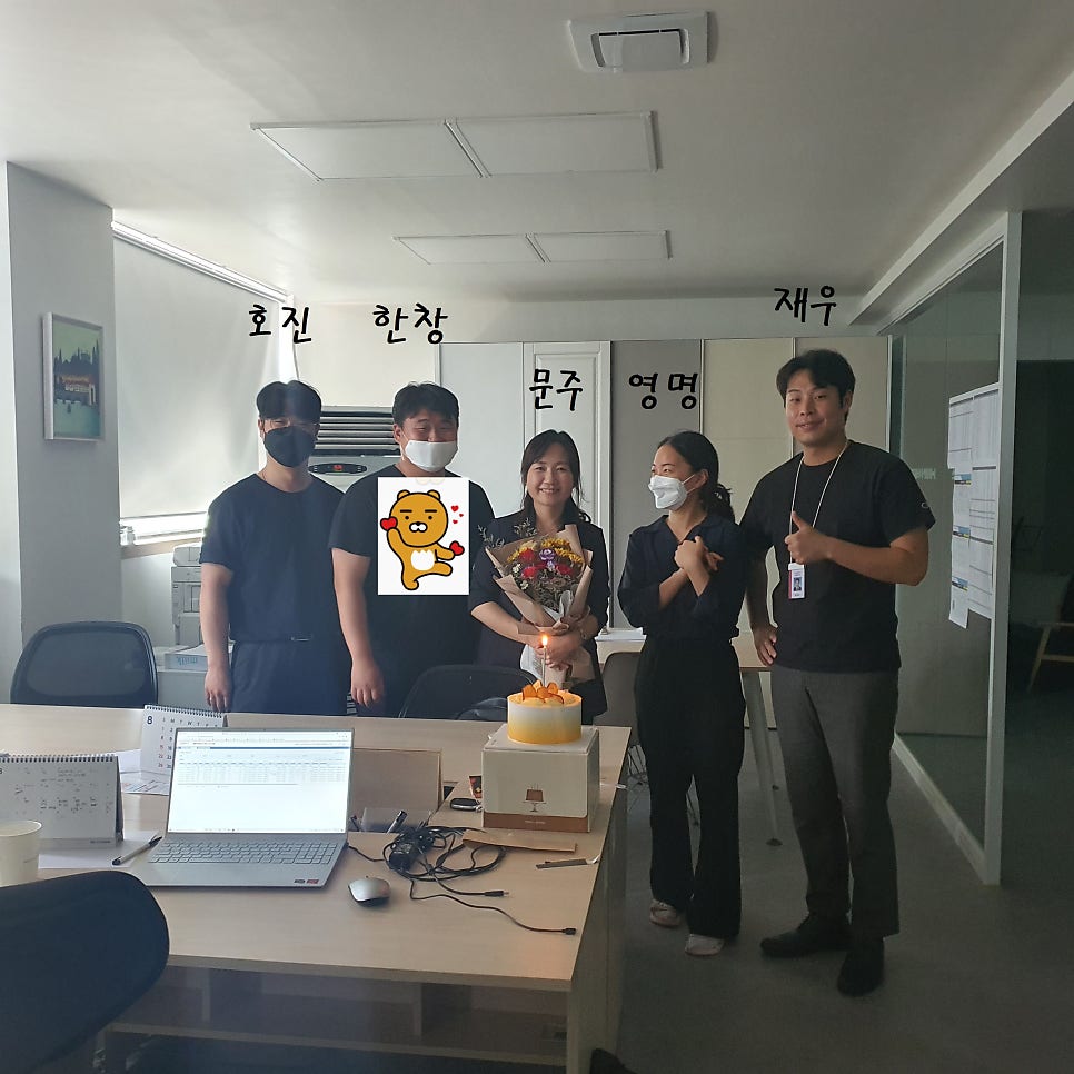 차오름디자인 이미지