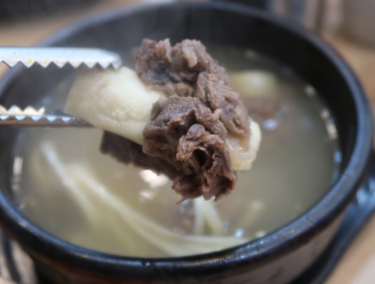 한설옥 이미지