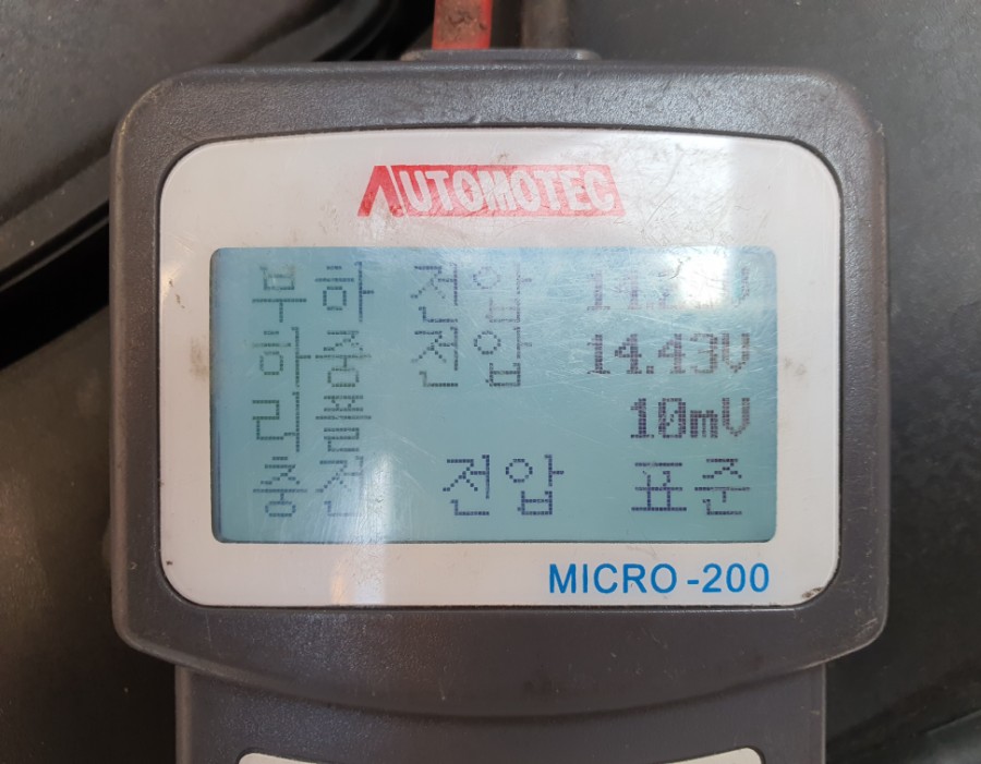 365자동차배터리출장밧데리교체 이미지