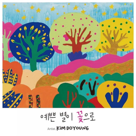 작업실오아시스 이미지