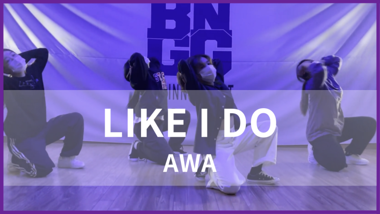 비기닝실용예술아카데미학원 이미지