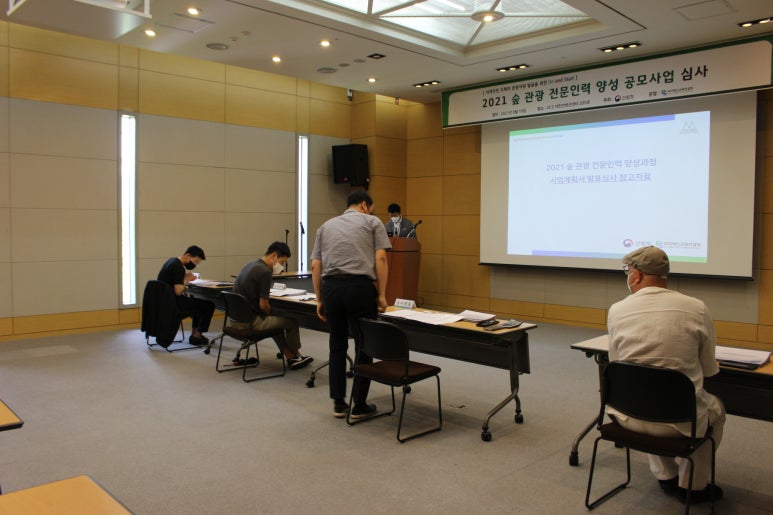 (주)디에스컨벤션 이미지