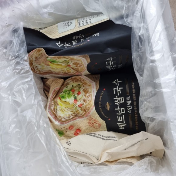 신세계푸드트레이더스 이미지
