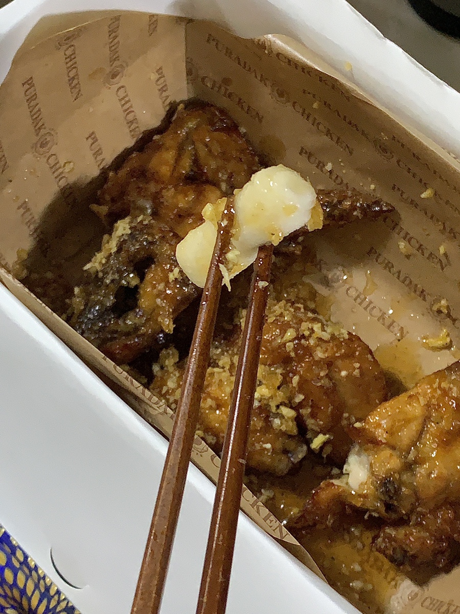 푸라닭 신정1동점 이미지