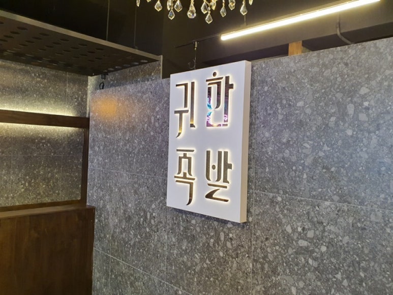 스피드애드 이미지