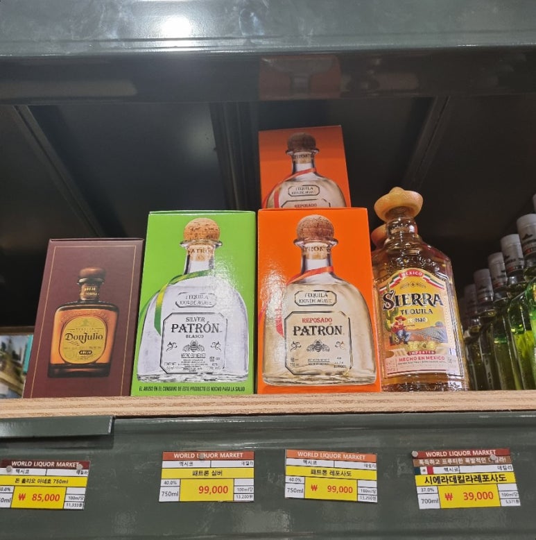풍물주류 이미지