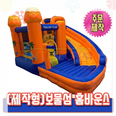 인더짐앤키즈킹 이미지
