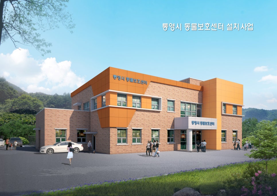 연건축사사무소 이미지
