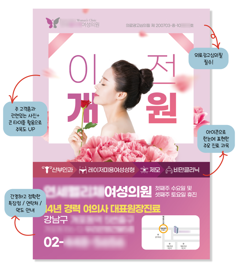 (주)필디자인 이미지