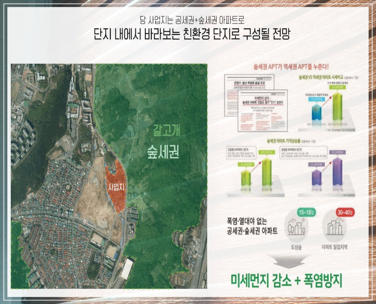 갤러리원뜰 이미지