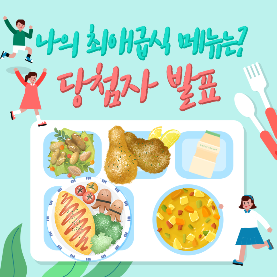 새론유통 이미지
