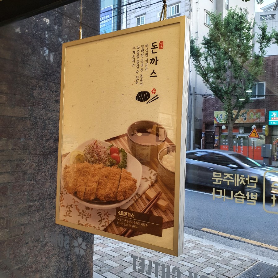 소미축산 이미지