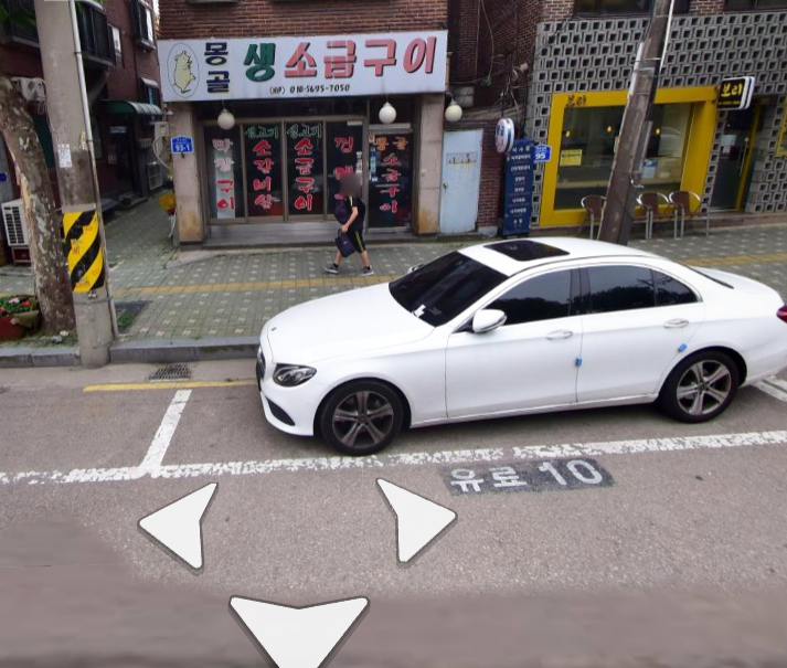 망원동고기집 이미지