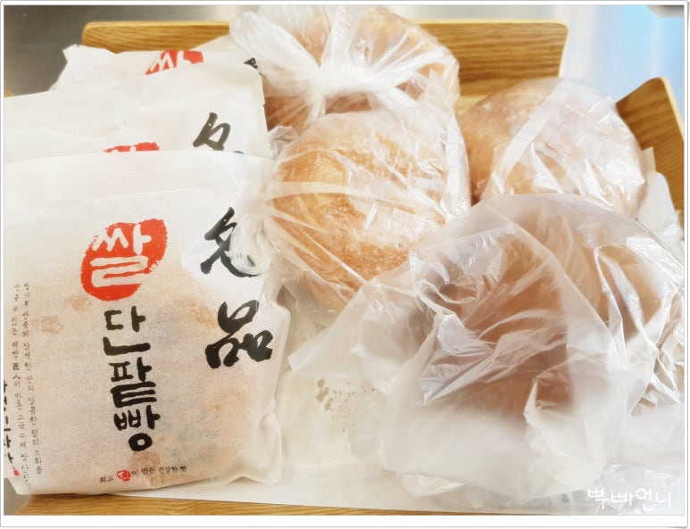 차성민과자점한마음점 이미지