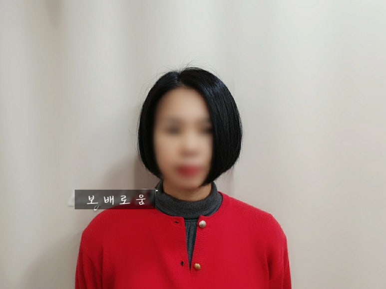 보배로움 이미지