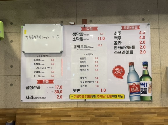 증산상회 이미지