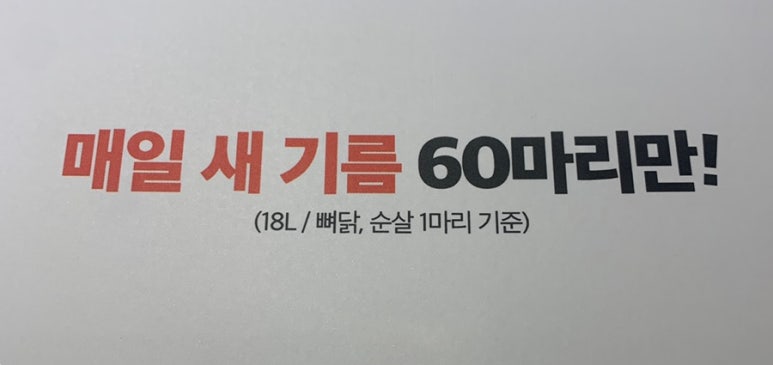 두류남산 이미지