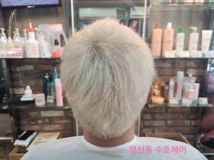 서정헤어샵 이미지