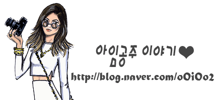 현대목동폼더스토어 이미지