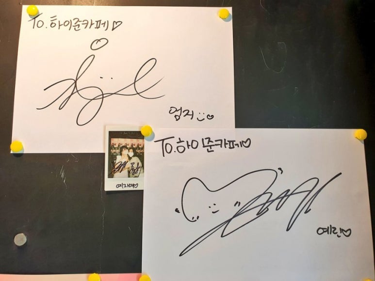 자매카페 이미지