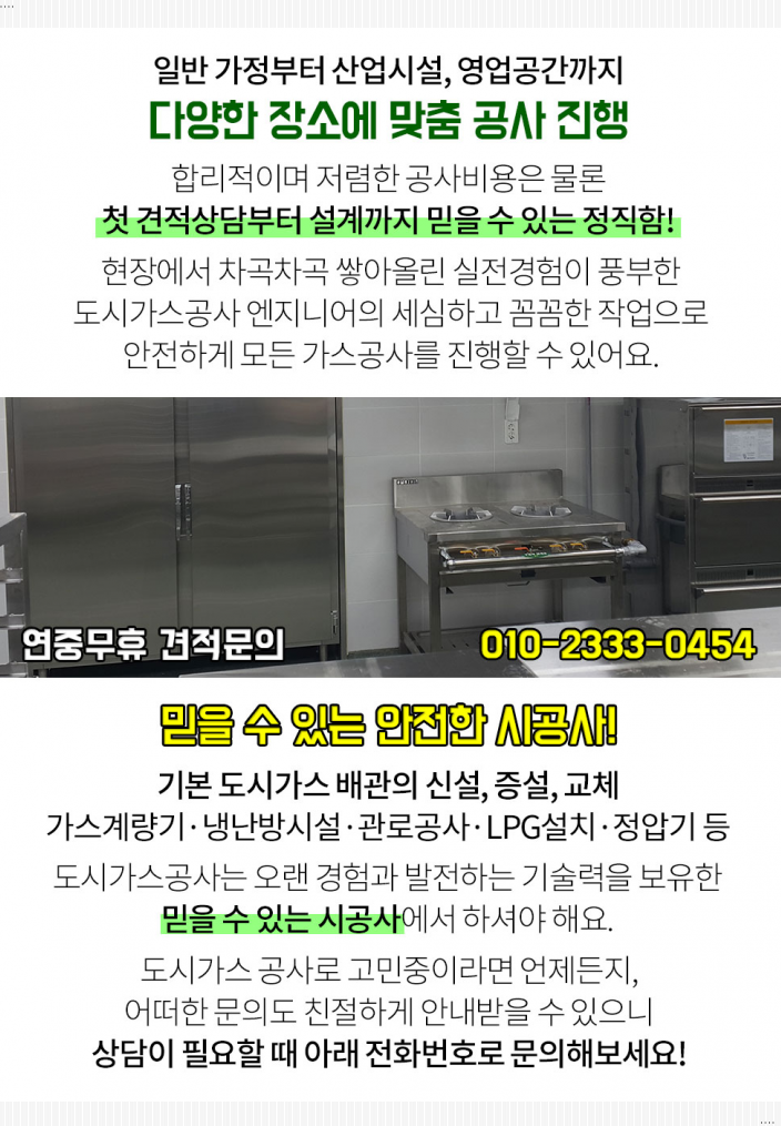 현성상사 이미지