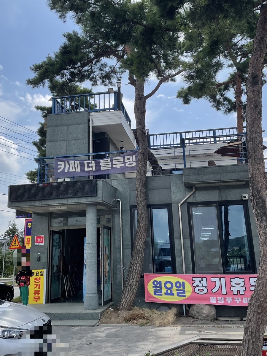 월랑쭈꾸미아산 이미지