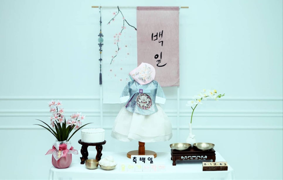 전주댁전통돌상 이미지