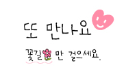 지디금속 이미지