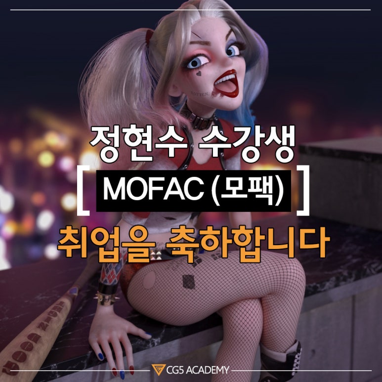 씨지파이브 이미지