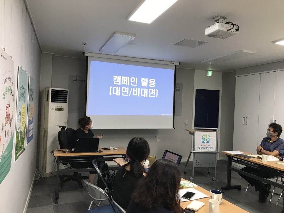 경남환경교육문화센터 이미지