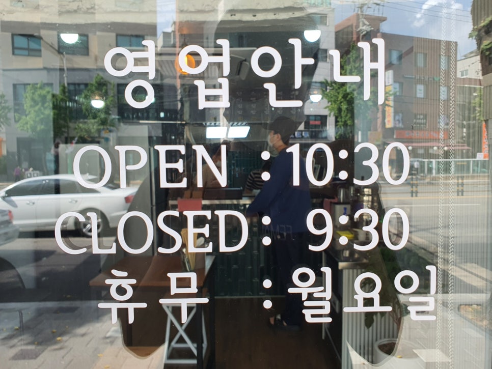 단이푸드 이미지