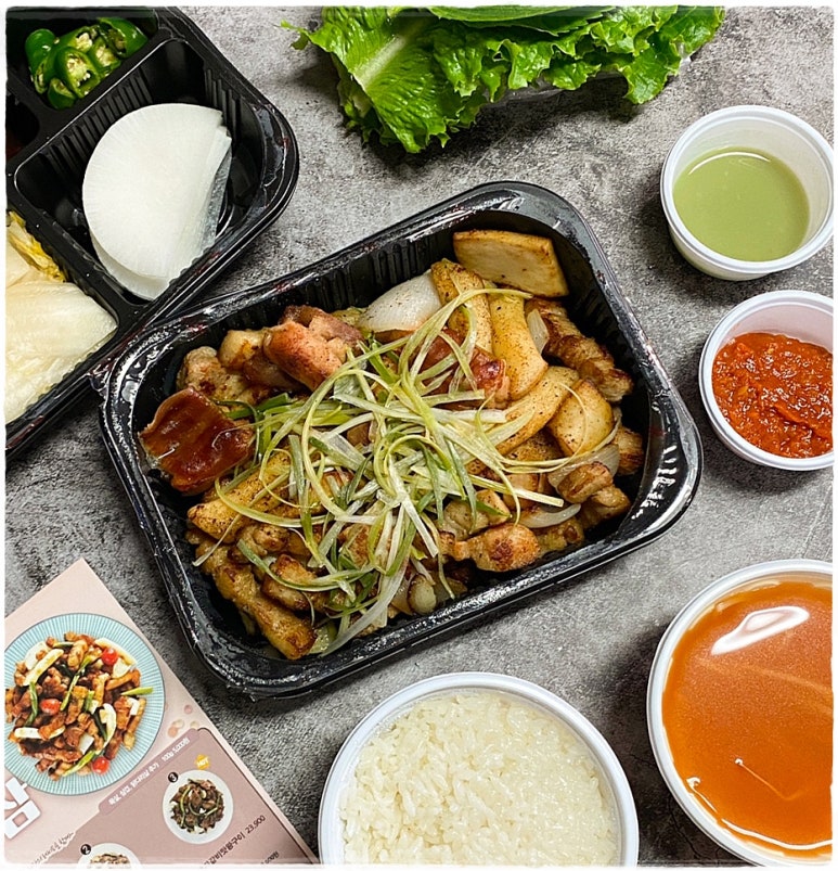갈통삼 이미지