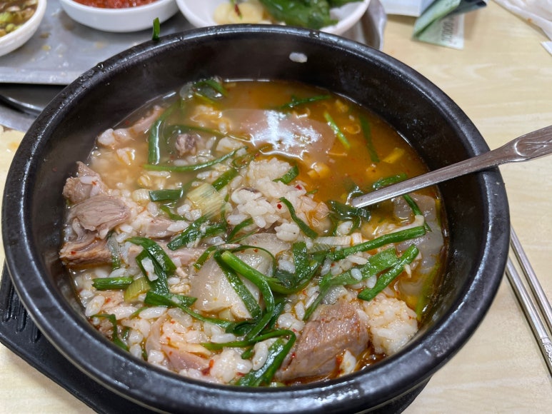 하동국밥 이미지