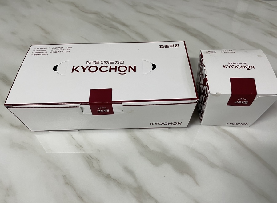 교촌치킨용인1호점 이미지